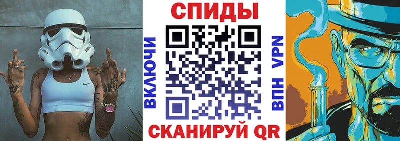 Амфетамин Розовый  где купить   KRAKEN tor  Калязин 