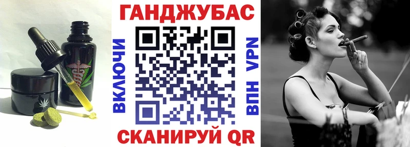 гидра рабочий сайт  продажа наркотиков  Калязин  Печенье с ТГК марихуана 