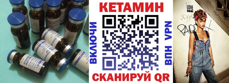 ссылка на мегу ССЫЛКА  Калязин  Кетамин ketamine 