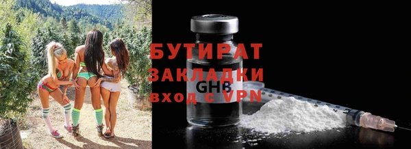прущий лед Верхний Тагил