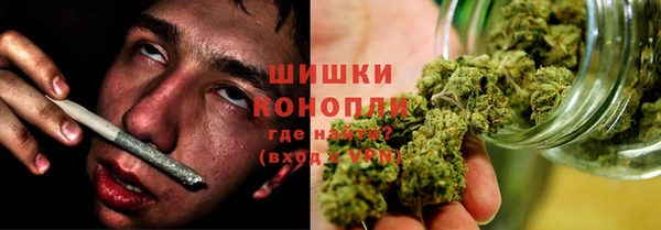 бутик Верея