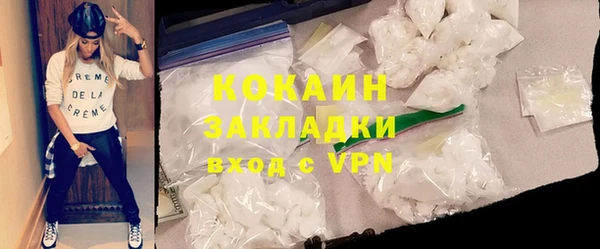 бутик Верея