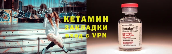 гашик Кукмор