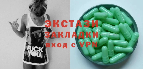 бошки Верхнеуральск