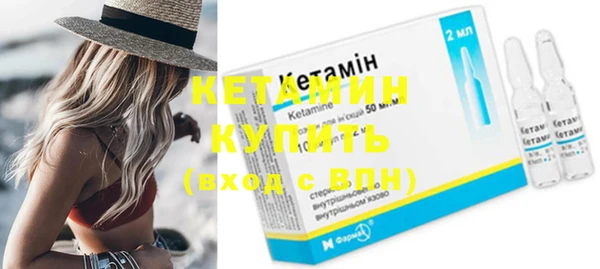 эйфоретик Куйбышев