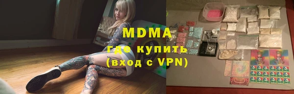 не бодяженный Вязьма