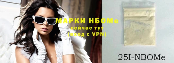 бутик Верея