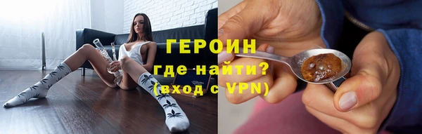 таблы Бронницы