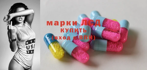 не бодяженный Вязьма