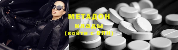 прущий лед Верхний Тагил