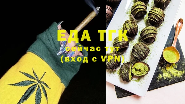 не бодяженный Вязьма