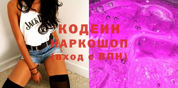 бошки Верхнеуральск
