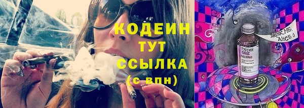 прущий лед Верхний Тагил