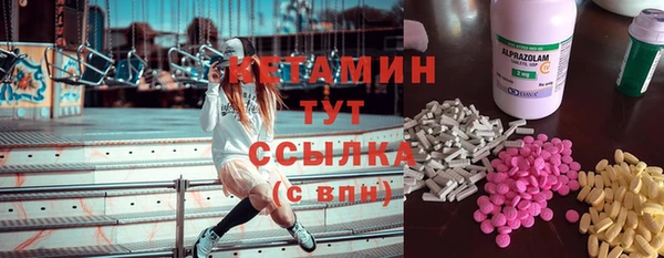 бутик Верея