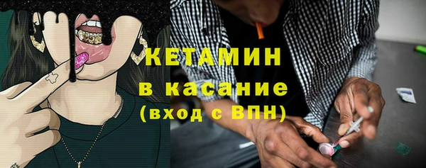 не бодяженный Вязьма