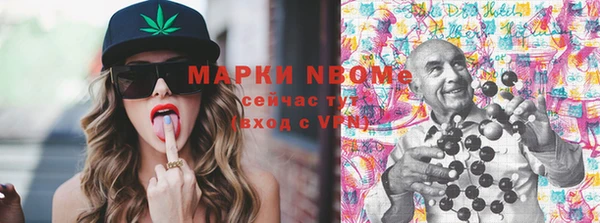 прущий лед Верхний Тагил