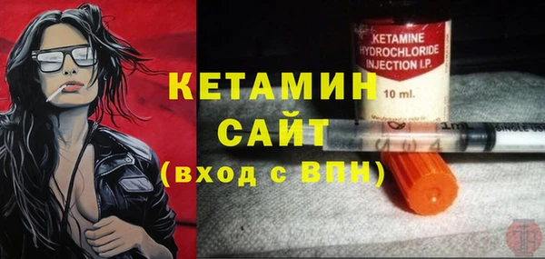 прущий лед Верхний Тагил