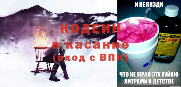 бошки Верхнеуральск