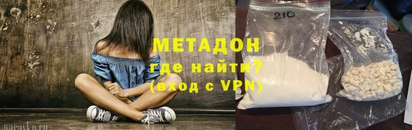 эйфоретик Вязники