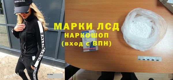 бутик Верея