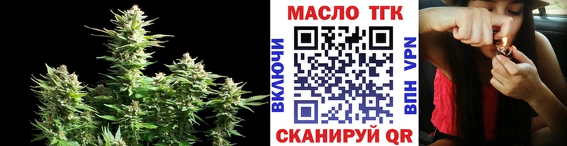 кракен ССЫЛКА  Калязин  ТГК Wax 