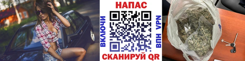 МАРИХУАНА план  Калязин 